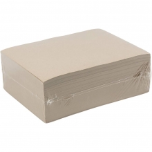 Karduspapper A4 - 135 gr - Natur - 500 ark
