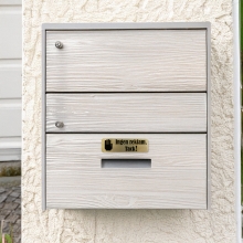 Skylt Till Brevlåda Ingen reklam, tack! - Guld- 30 x 100mm