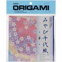 Origami Papper Floral Print Mönstrade Scrapbooking