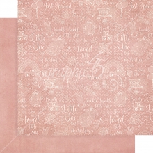 Paper Pack Graphic 45 - Little One - Pattern & Solids