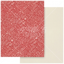 Paper Pad 8.5x11 Tum - Patterns & Solids Pack - Deck the Halls - Graphic 45