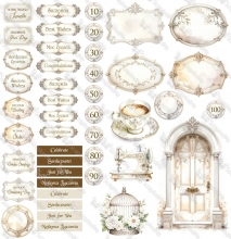 Scrapbooking Paper Pack 12x12 Tum ScrapAndMe