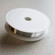 Smyckeswire 0,4 mm - Silverpläterad Koppar - 15 m