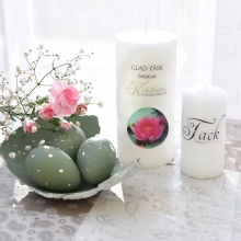 Transferpapper Till Ljusdekoration För Laser 1 ark