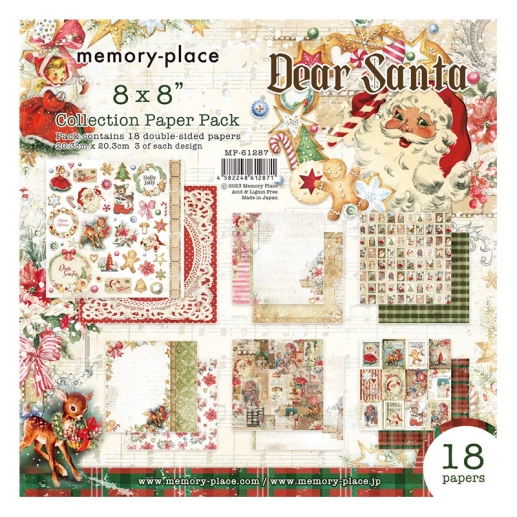Paper Pad Julpapper Memory Place Dear Santa